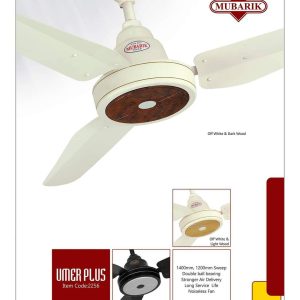 Mubark Ceiling Fan 56″- Cooper Wire ( White & Wood)  Plus
