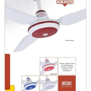 Mubark Ceiling Fan 56″- Cooper Wire ( White & Mehron) Hassnat