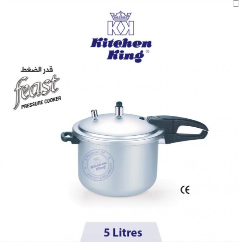 kitchen 5l